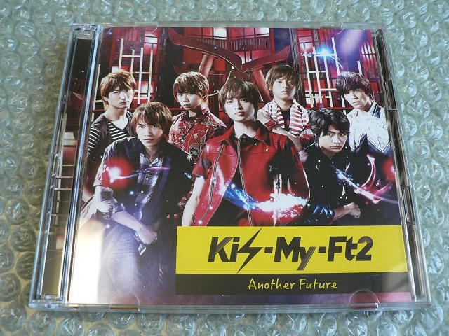Kis-My-Ft2 キスマイ LIVEライブ DVD CD 7点まとめ売り キスマイCD・DVD出品中！！ （Kis-My-Ft2 LIVE TOUR 2020 To-y2