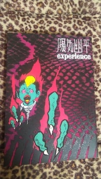 PPJJƂ菬mzCH
