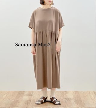 Vi@Samansa Mos2RۖhL胏s[X