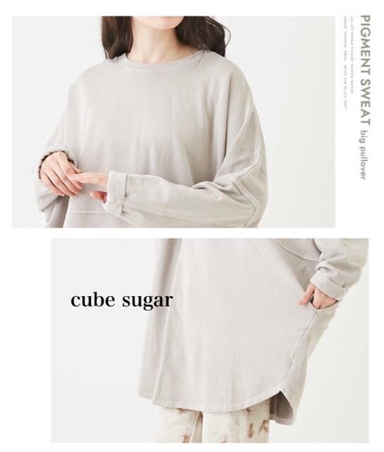 Vi@cube sugar sOgH XEFbg ؑ `jbN