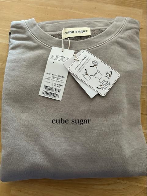 Vi@cube sugar sOgH XEFbg ؑ `jbN