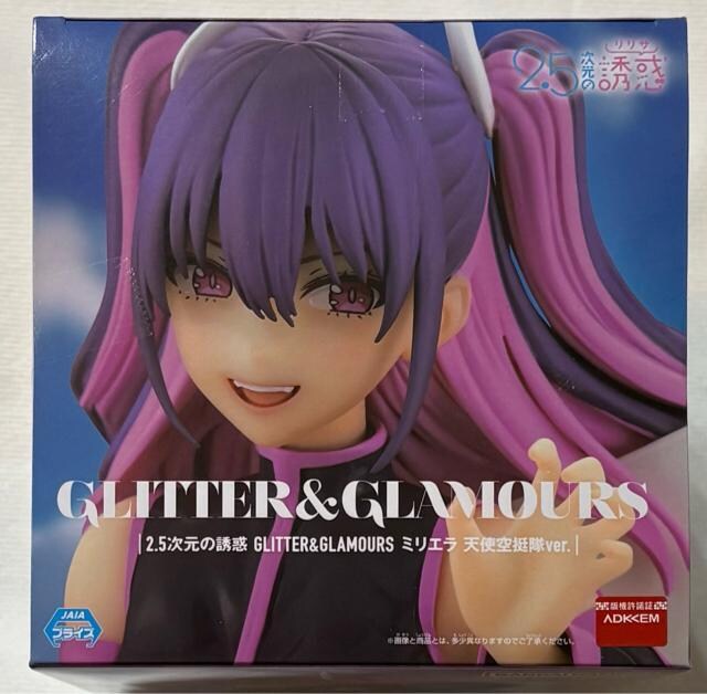 2.5̗Uf GLITTER&GLAMOURS ~jG Vgver.
