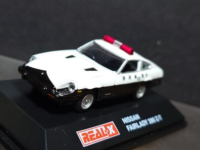 1/72A-w{x@QpgJ[RNVQYtFAfByQWOy-s(Éx)