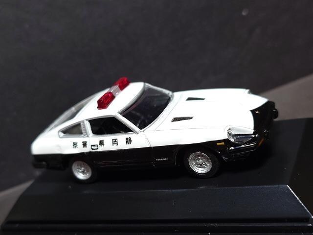 1/72A-w{x@QpgJ[RNVQYtFAfByQWOy-s(Éx)
