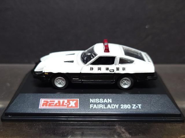 1/72A-w{x@QpgJ[RNVQYtFAfByQWOy-s(Éx)