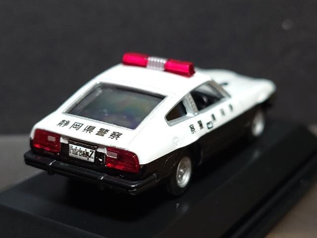 1/72A-w{x@QpgJ[RNVQYtFAfByQWOy-s(Éx)