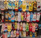 LbYC1&#129510;@23ʓr߂܂