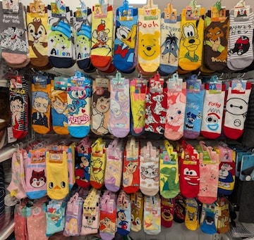 LbYC1&#129510;@23ʓr߂܂