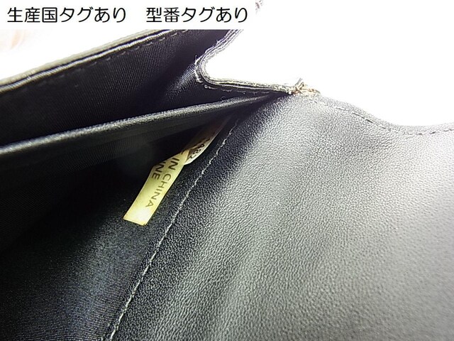 KCOACH@R[`@51922@z@IZbg@ TtBA[m@Ip[h@v