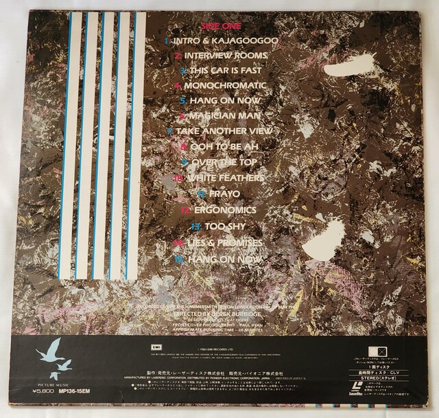  KAJA GOO GOO / WHITE FEATHERS TOUR JWO[O[ Cu [LD]  CD/DVD/rfI 