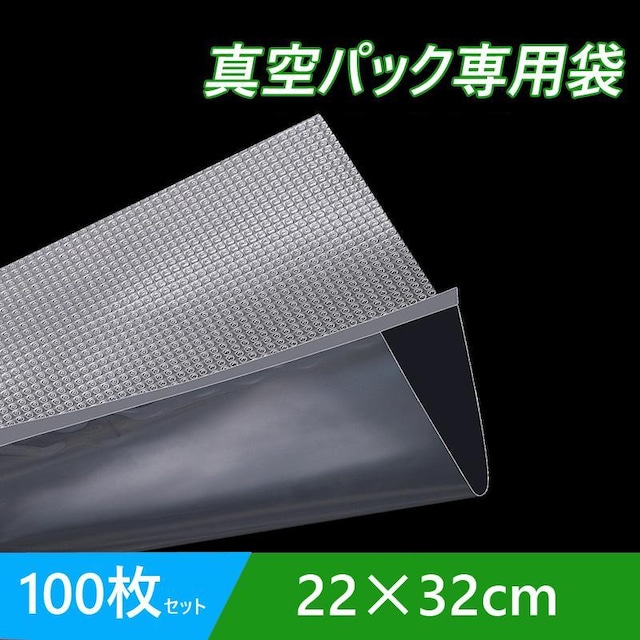 ^pbN 22~32cm 100Zbg ^pbN@p ܃^Cv ؂ڕt ^  V[obO 傫 LTCY  CeA/Ct 
