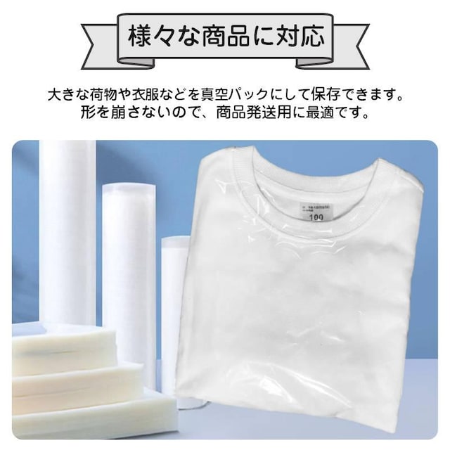 ^pbN 22~32cm 100Zbg ^pbN@p ܃^Cv ؂ڕt ^  V[obO 傫 LTCY  CeA/Ct 