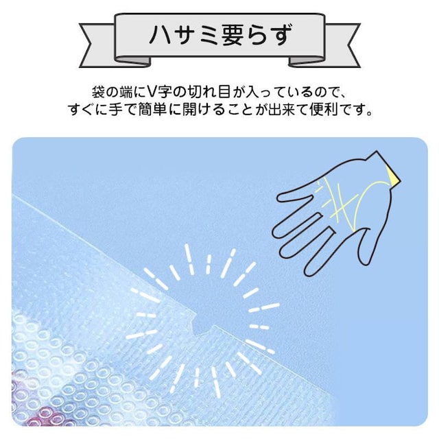 ^pbN 22~32cm 100Zbg ^pbN@p ܃^Cv ؂ڕt ^  V[obO 傫 LTCY  CeA/Ct 