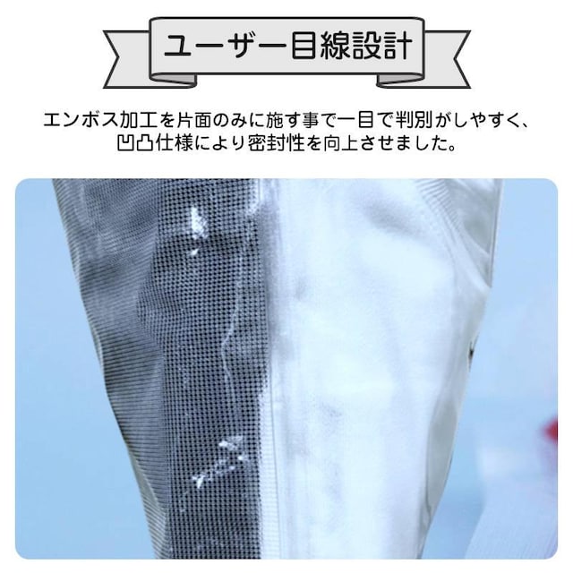 ^pbN 22~32cm 100Zbg ^pbN@p ܃^Cv ؂ڕt ^  V[obO 傫 LTCY  CeA/Ct 