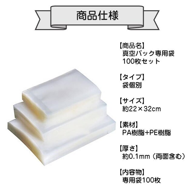 ^pbN 22~32cm 100Zbg ^pbN@p ܃^Cv ؂ڕt ^  V[obO 傫 LTCY  CeA/Ct 