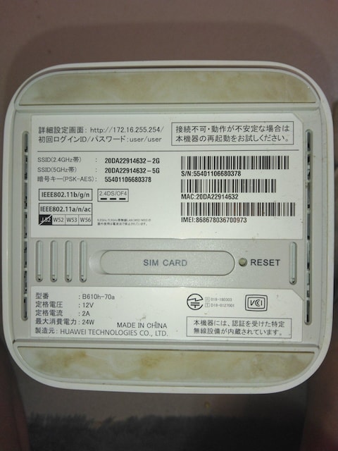 docomowifi[^[  Ɠd/AV 