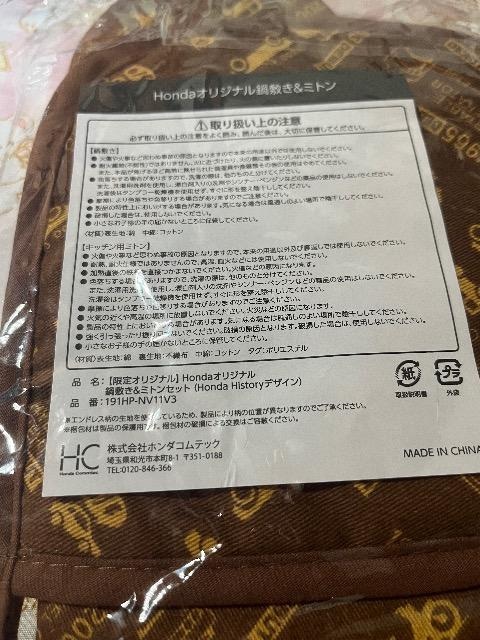 z_HONDAIWi~&~gZbg  CeA/Ct 