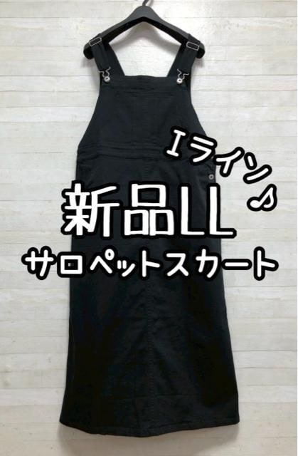ViLL􍕌nICTybgXJ[gXgb`WXJG939   t@bV 