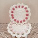 Hand made@@@Ղ䕂̃R[X^[*Q(X󂠂)