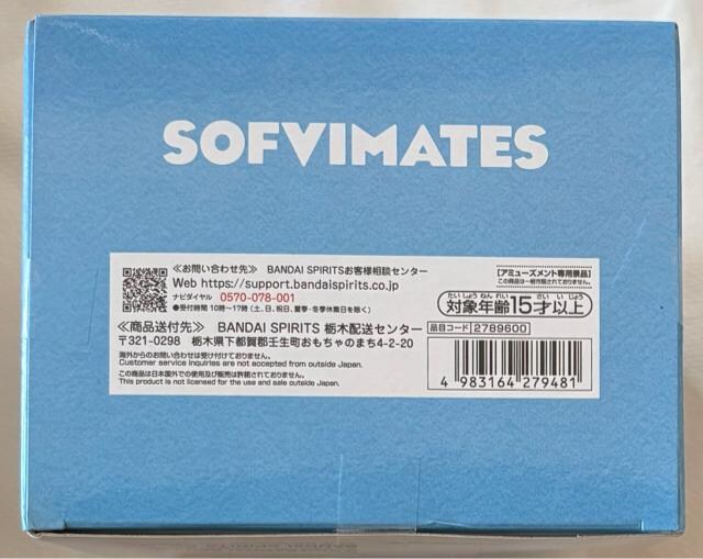 ONE PIECE s[X SOFVIMATES u[  Aj/R~bN/LN^[ 