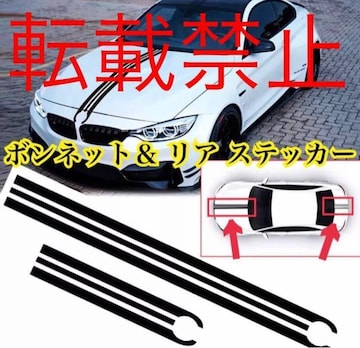 [E  BMW {lbgAXebJ[ [VOXebJ[ 1/2/3/4V[Y M3 M5 E46 E90