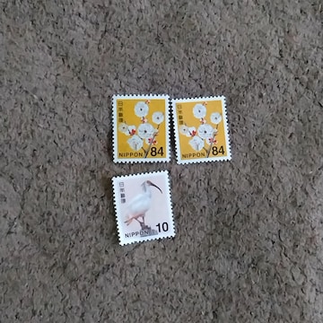 10~؎@1&84~؎@2