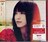 miwa★441★初回生産限定盤★未開封