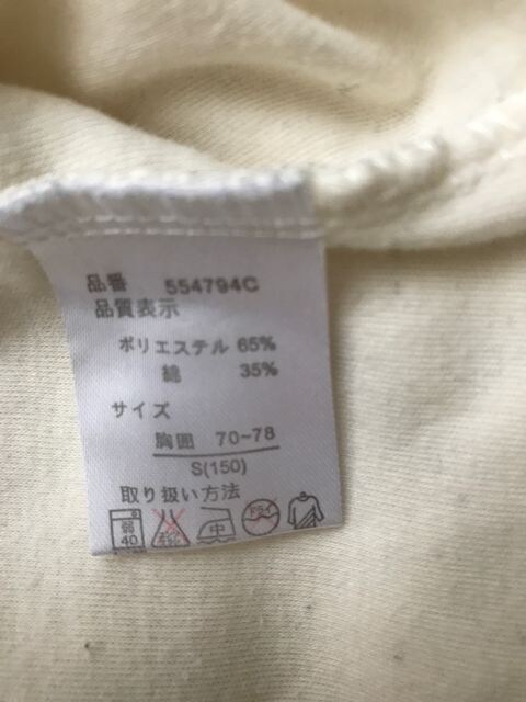 qp T  150Z`  LbY/xr[ 