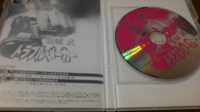 DVD\tg gu[J[ 镐  CD/DVD/rfI 