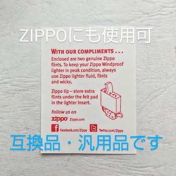 ΐ΁@c@tGg@tg@ECbN@R_Zbg@ZIPPO ЊOi@ICC^[Օi @Wb|C^[Kii