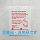 ΐ΁@c@tGg@tg@ECbN@R_Zbg@ZIPPO ЊOi@ICC^[Օi @Wb|C^[Kii