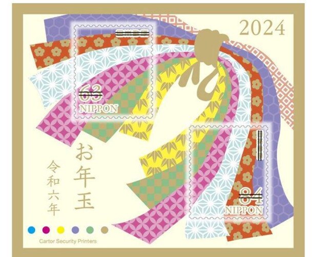 2024N Nʐ؎V[g  63~+84~؎ l