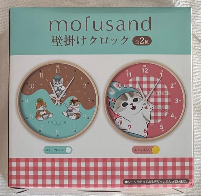 mofusand Ǌ|NbN ɂς 