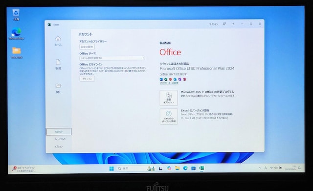 FUJITSU LIFEBOOK Corei5 8GB SSD256GB Windows11 Office2024 DVD