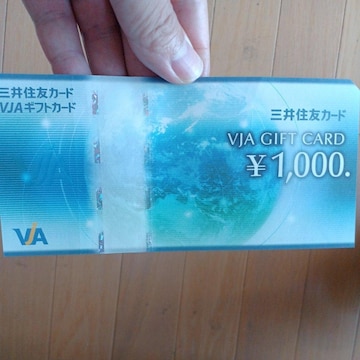 OZFJ[h vjah MtgJ[h 1000~