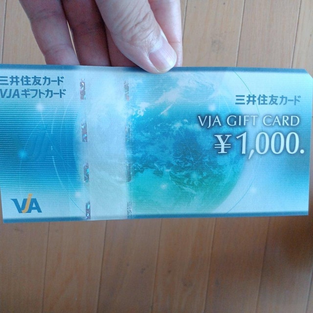 OZFJ[h vjah MtgJ[h 1000~   `Pbg/ 