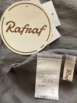 Vi^Ot^RafnafVA[Vc