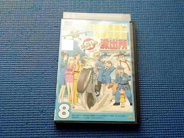 DVD 犋TLOhoXyV 8 T