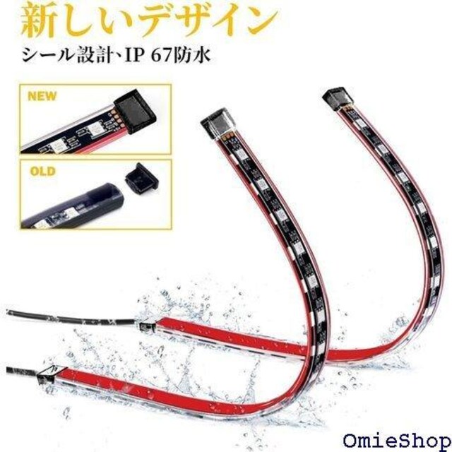 ԗpLEDe[v 60LED RGB USB VK[ ϐF Ɩ TCY߉\ X}zAvRg[ 857  /oCN