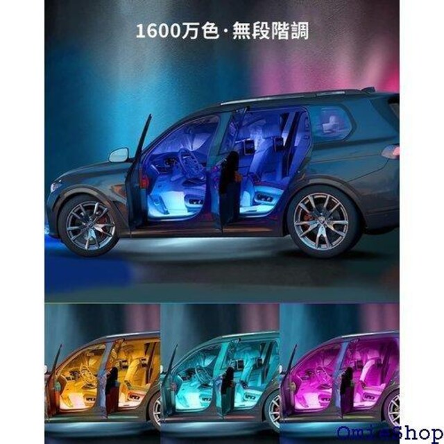 ԗpLEDe[v 60LED RGB USB VK[ ϐF Ɩ TCY߉\ X}zAvRg[ 857  /oCN