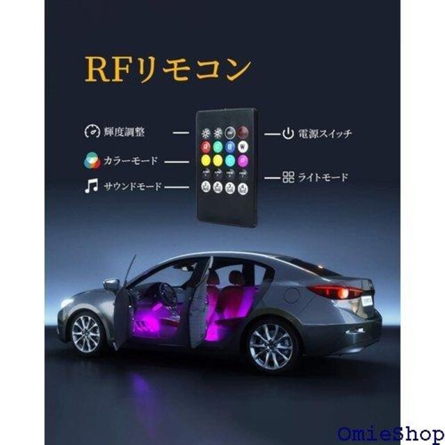 ԗpLEDe[v 60LED RGB USB VK[ ϐF Ɩ TCY߉\ X}zAvRg[ 857  /oCN