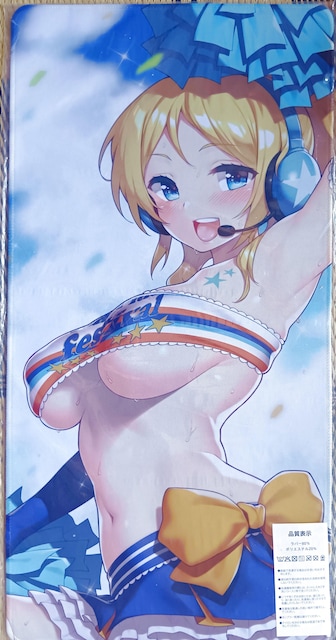 uCuI'sGFUYAvC}bgApԕi  Aj/R~bN/LN^[ 
