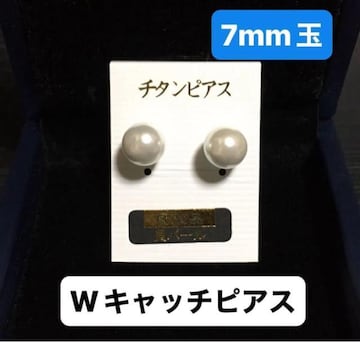 `^|Xg Lp[ sAX^7mm WLb`
