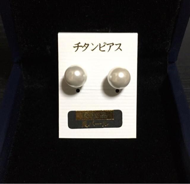 `^|Xg Lp[ sAX^7mm WLb`  ANZT[/v 
