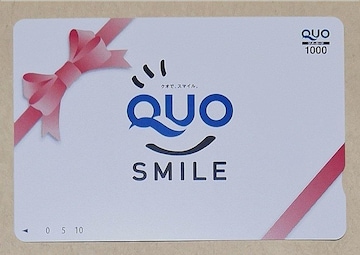 QUOJ[h1000~
