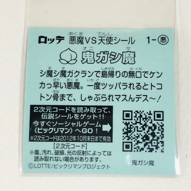 rbN}`P 1-@SKV  zr[ 