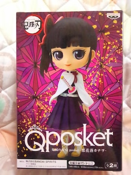 Sł̐nQposket`IԗJi`A^Cv