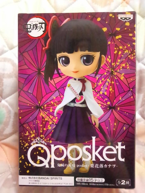 Sł̐nQposket`IԗJi`A^Cv   Aj/R~bN/LN^[ 