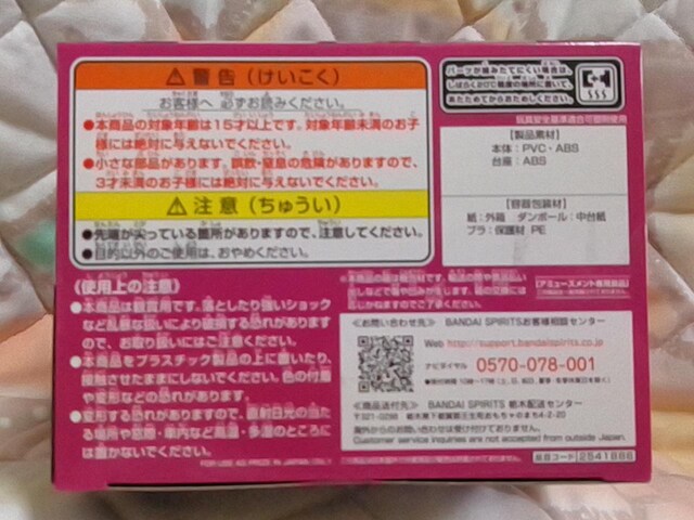 Sł̐nQposket`IԗJi`A^Cv  Aj/R~bN/LN^[ 