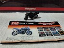[\ V XYL  1135R@gp